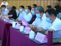 渭南文旅8月6日