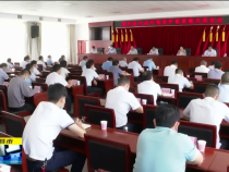 直通縣市8月13日