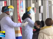 直通縣市8月2日