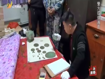 法治渭南9月27日