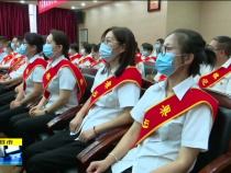 直通縣市9月10日