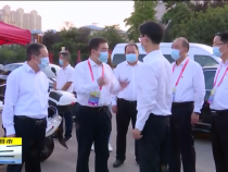 直通縣市9月15日