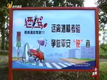 法治渭南9月30日
