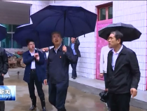 渭南新闻9月27日