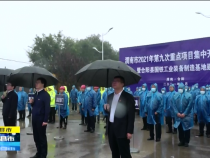 直通縣市9月27日