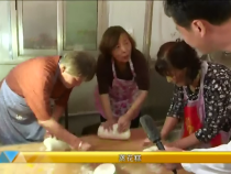 渭南文旅9月17日