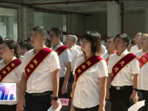 东秦百姓9月13日