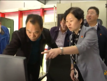 渭南文旅10月1日