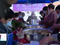 东秦百姓10月11日