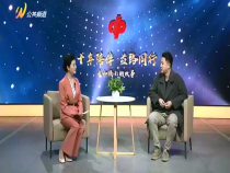 福彩零距离11月24日