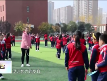 东秦百姓11月25日
