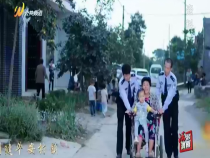 法治渭南11月25日