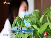 法治渭南11月29日