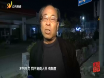 農家四季11月22日