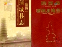 農家四季11月29日