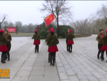 我运动我快乐12月20日