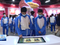 渭南新闻12月11日