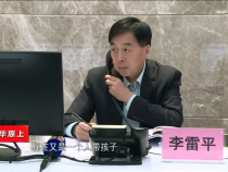 东秦百姓12月10日
