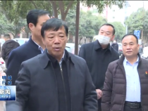 渭南新闻12月8日