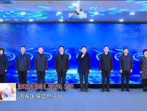 东秦百姓12月7日