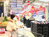 渭南新闻1月30日
