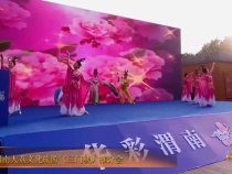 渭南文旅1月21日