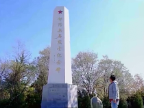 渭南文旅1月7日