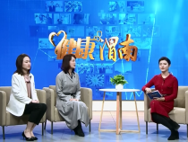 健康渭南1月27日