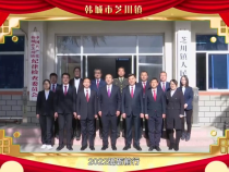 农家四季1月31日