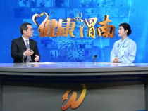 健康渭南1月6日