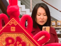 东秦百姓2月17日