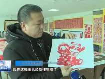 渭南新闻2月19日