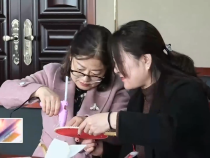 东秦百姓3月8日
