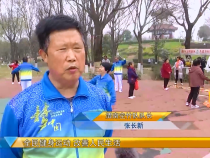 我运动我快乐3月14日