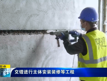 直通县市3月16日