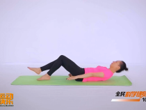 我运动我快乐3月24日