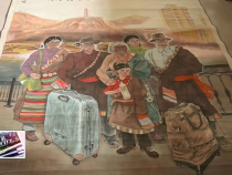 东秦百姓4月25日
