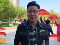 我运动我快乐4月21日