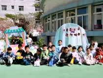 教育在线4月8日