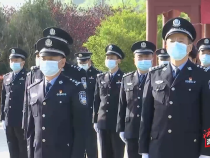 法治渭南4月4日