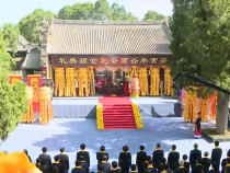 东秦百姓4月21日