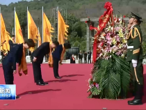 渭南新闻4月6日