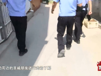 法治渭南5月30日