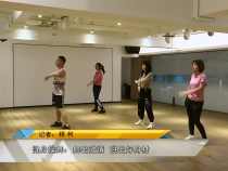 我运动我快乐5月16日