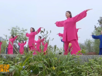 我运动我快乐5月2日