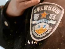 法治渭南5月16日