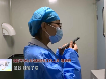 东秦百姓5月7日