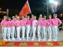 我运动我快乐6月27日