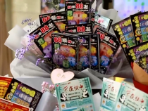 福彩零距离6月29日