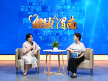 健康渭南6月23日